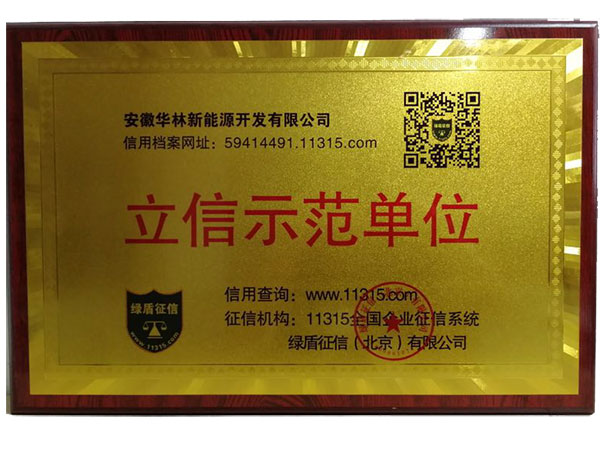 ����ʾ����λ